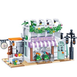 Etarnfly Flower House Street View Building Set -MOC Creative House Model Kit, Ideas Gift for 6 7 8 9 10 11 12 Year Old Kids, Boys & Girls (726 Pcs)