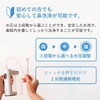 ハナオートDX 鼻うがい 家庭用 鼻洗浄器 電動 鼻うがい器 鼻洗浄 nicoja NK7030