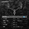 GOMEXUS FY82 Shimano Stella Nasci Twin Power Spinning Reel, 82mm