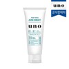 Uno Whip Wash Acne Bright 130g / 휩 워시 아크네 브라이트 130g