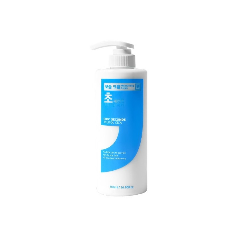 Cho Seconds Xylitol Cica Moisturizing Cream 500ml / Whitening, Anti-wrinkle,