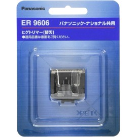 Panasonic beard trimmer blade ER9606 For ER2405,ER2403P
