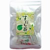 Yu-Packet Fragrant Sudachi Tea Pack of 24
