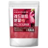 Domestic red beet powder powder 500g 100% domestic red beet / 국내산 레드 비트 분말 가루 500g 100%국산 레드비트