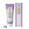 ball skin Gongskin EGF Ceramide Moisturizing Cream 100ml x 3