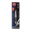 Takuminowaza High Quality Nail Clippers Straight Blade