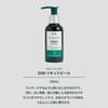 The Body Shop Edelweiss Liquid Peel 3.4 fl oz (100