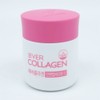 Ever Collagen In&Up Biotin Cell 750mg x 56 tablets, 3