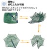 Asdays Fish Net Rigging Basket Fish Net Fishing Gear Foldable