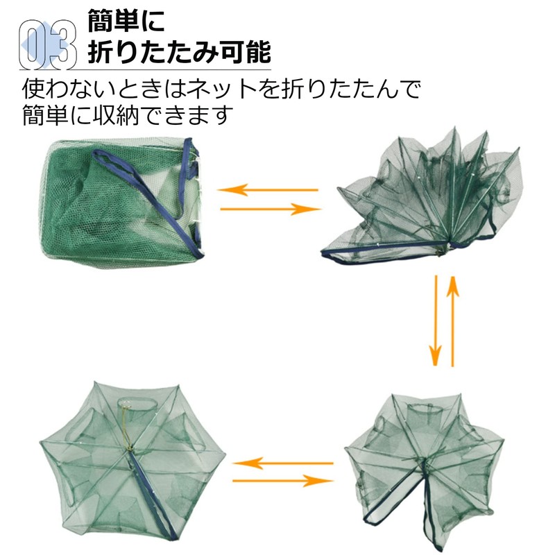 Asdays Fish Net Rigging Basket Fish Net Fishing Gear Foldable