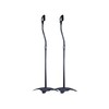 Monoprice Satellite Speaker Floor Stands - Black (Pair) Supports Up