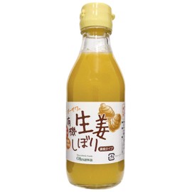 Osawa Organic Ginger Squeeze