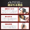 SOUTH OUT HYBRID Reel Keychain (Built-in Strong Magnet, Metal Carabiner)