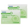 NYO3 High Brain Power DHA Softgels, 2 Count, 60 Tablets / NYO3 하이 브레인 파워 DHA 소프트 젤, 2개, 60정