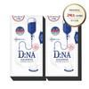 Mediheal 메디힐 디엔에이 프로아틴 마스크 팩 25ml 2박스(20개입) Mediheal DNA