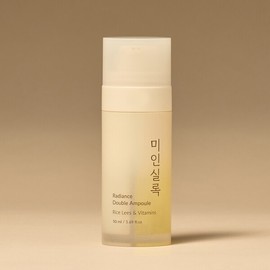 Beauty Reality Radiance Double Ampoule 50ml / 미인실록 래디언스 더블 앰플 50ml