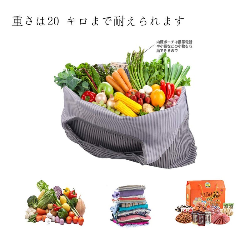 LANODO Eco Bag, Shopping Bag, Storage, Large Capacity, Easy, Folding