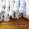 TANGONO Certified Imabari Towel, Incredibly Soft, Made in Japan, Fluffy,