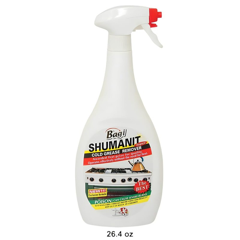 BAGI SHUMANIT Cold Grease Remover 26.4 Fl Oz 3-Pack (Kosher