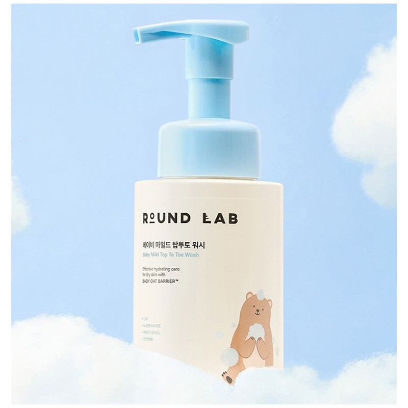 라운드랩 베이비 라인 마일드 탑투토 워시 Round Lab Baby Line