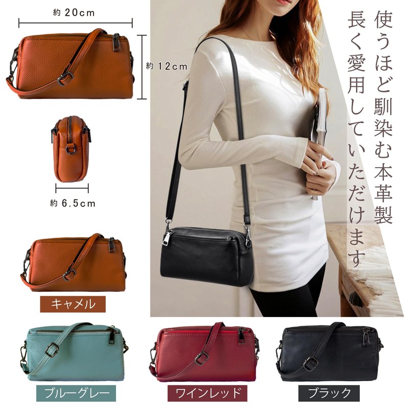 masamilk Women's Genuine Leather Shoulder Bag, Mini Bag, Small, Compact,