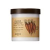 Skinfood Carrot Carotene Calming Water Pads 60 Sheets / 스킨푸드 당근 캐롯 카로틴 카밍 워터 패드 60매