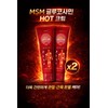 Naadam Glucosamine MSM Massage Hot Cream Sports Gel 150ml Warm