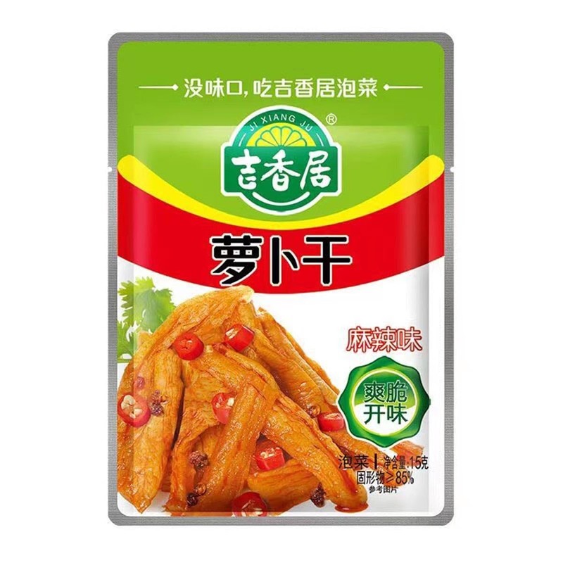 Spicy crispy radish with pickled mustard (15g*12 packs) Radish with
