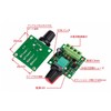 beyourchoi PWM Controller Motor Controller Motor Speed Controller 6pcs pwm