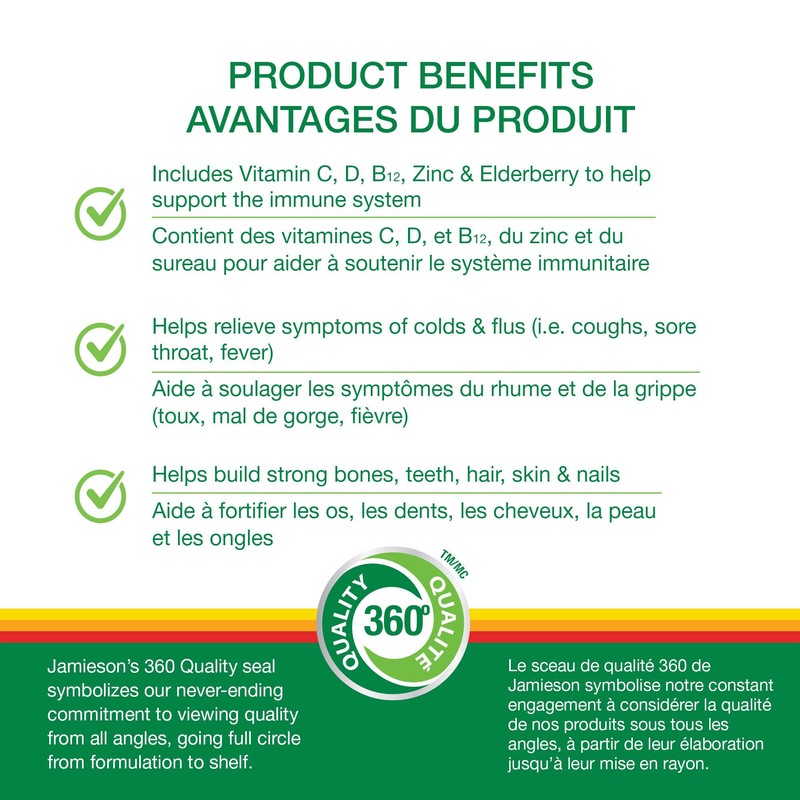 Jamieson Jamieson Vitamin C plus Immune Shield Gummies - Elderberry