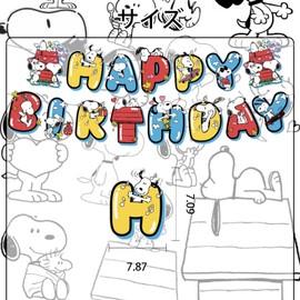 Ziifun Birthday Decoration, Snoopy Balloons, Happy Birthday Balloons, Happy Birthday Garland, Character Balloons, Decoration, Children's Birthday Decoration, Party Supplies