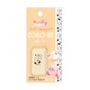 Kamio Japan Kirby Star Stamp Cololley Kirby & Waddledy 211029