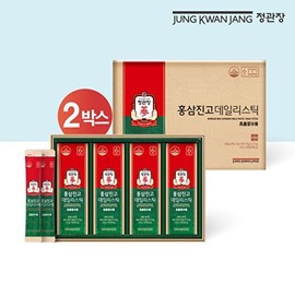 Cheong Kwan Jang [Cheong Kwan Jang] Hongsam Jinggo Daily Stick 2 Boxes (2 boxes of 20 pouches, 10g each) / [정관장]홍삼진고 데일리스틱 2박스(10g20포2박스)