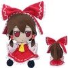 KILA MILA Anime Plush Stuffed Doll Figure Toy Grils 22cm
