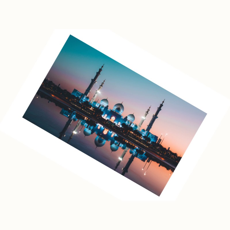 Allah Islam Muslim Mosque Religious Poster Print A3 Size