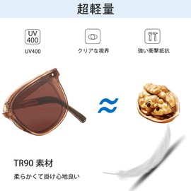 MAIVARDAY Folding Sunglasses, Women's, Men's, Polarized Lenses, UV400 Protection, TR90 Material, Stylish, Fashionable, Ultra Lightweight, Fishing, Driving, Climbing, [A2] Folding + Brown