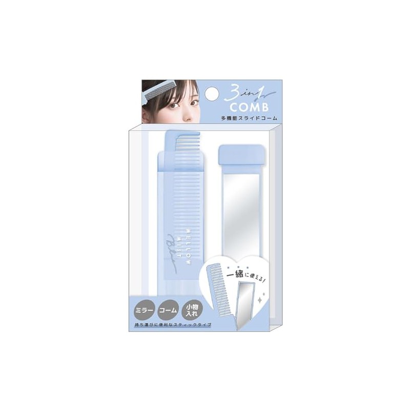Klux 3-in-1 Sliding Comb/Mellow Blue 112071