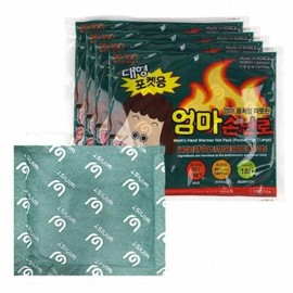 Pocket Pocket Large Hand Warmer Hot Pack (160g) 5pcs Set 2ea