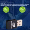 Wireless Network Card W58 RTL8811AU 600M Transmission Built in Antenna