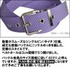 [KASAJIMA] 1.6 inches (40 mm) Nylon 1-Pin Work Belt, Classic