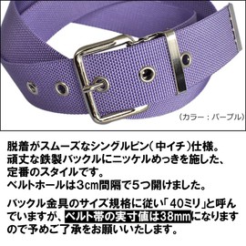 [KASAJIMA] 1.6 inches (40 mm) Nylon 1-Pin Work Belt, Classic Perforated Type, Durable and Tight, Made in Japan [No.17], navy