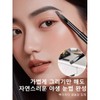 1/Dual/Eyebrow/Pencil/Waterproof/Sustaining Power/Sweatproof/Ultra-Thin/Peeling/For Beginners