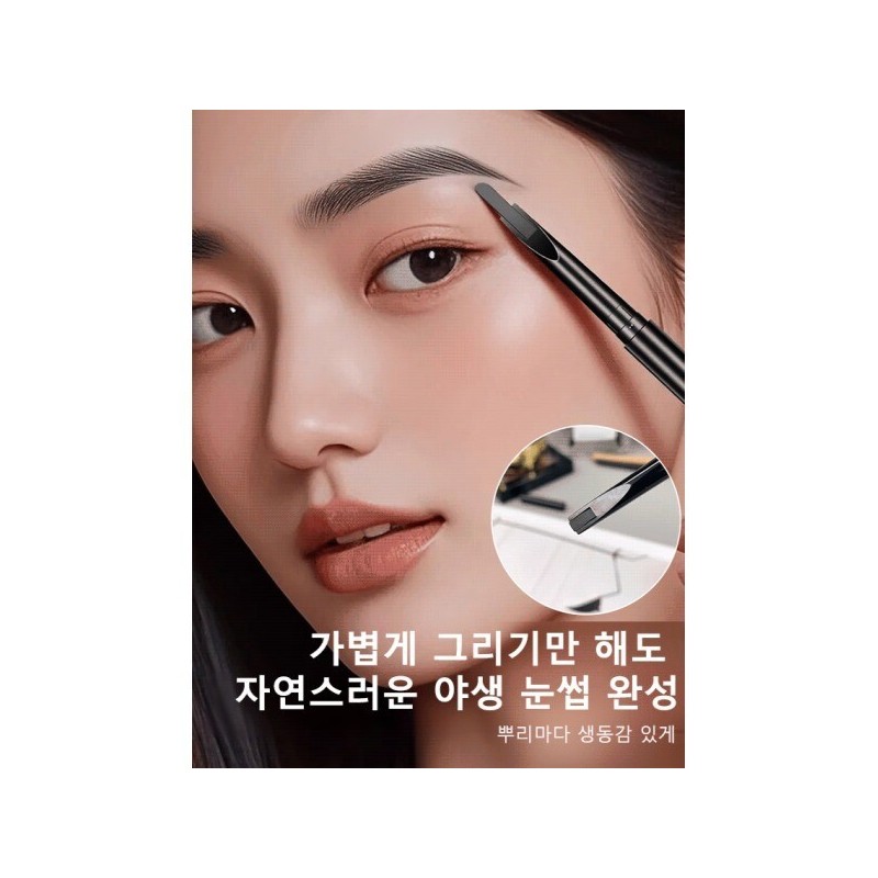 1/Dual/Eyebrow/Pencil/Waterproof/Sustaining Power/Sweatproof/Ultra-Thin/Peeling/For Beginners