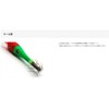 Slash Smooth Reactor Light 80G SL271 Green Gold Zebra