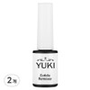 Yuki Cuticle Remover, 5.5ml, 2 pcs / 유키 큐티클 리무버, 5.5ml, 2개