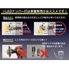 Sai LED Kobo Mazda Roadster ND Roadster RF NDE Series