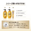 Pantene Miracle Moisture Repair Shampoo Refill 12.6 oz (350 g)