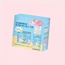 Ikkakkeokkeo 아이깨끗해x시나모롤 휴대용 키링 열쇠고리 키홀더 악세서리 4612711 Ikkakeukkeuteo x Cinamoroll Portable Keyring Keychain Keyholder Accessory