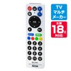 ELPA TV Remote Control RC-TV013UD Compatible with 18 Major Domestic
