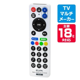 ELPA TV Remote Control RC-TV013UD Compatible with 18 Major Domestic Manufacturers, Easy to Hold and Operate